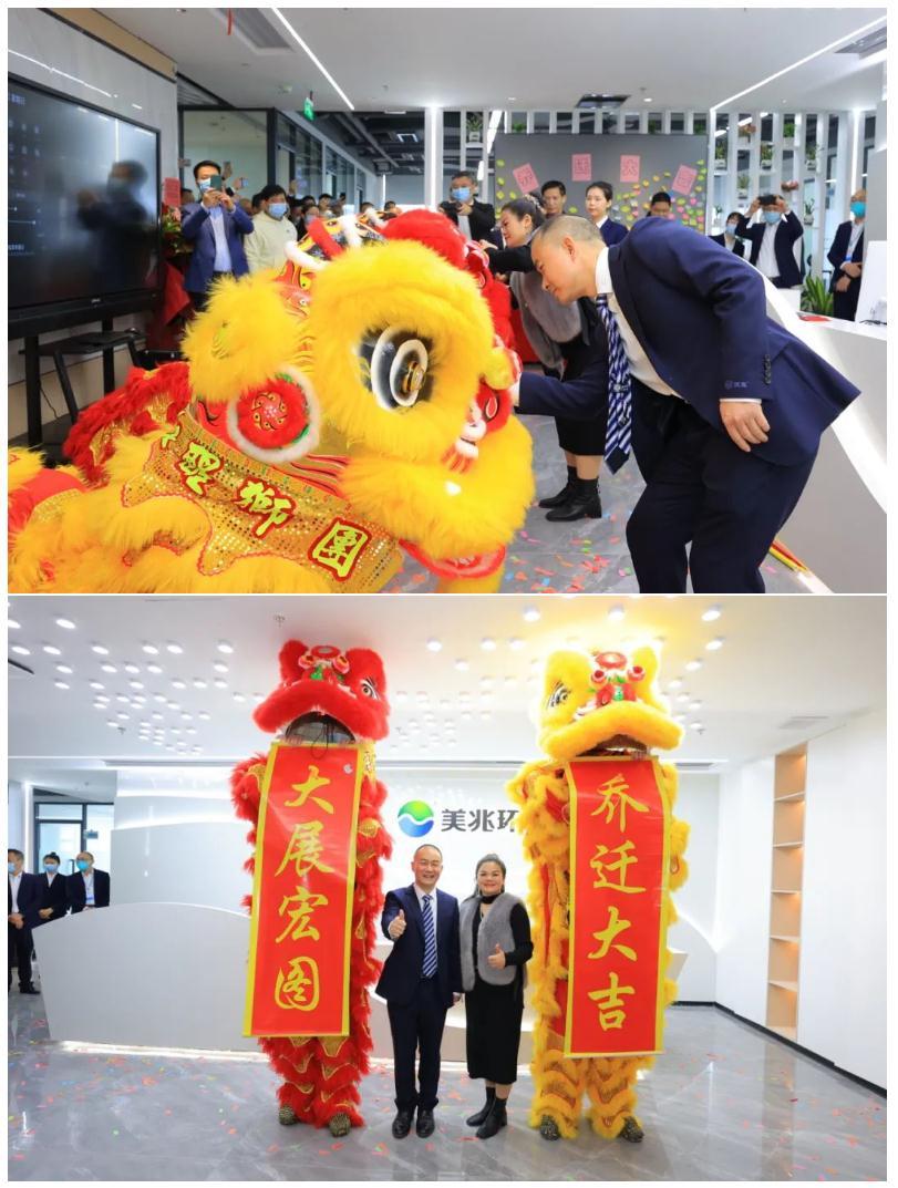 微信圖片_20230112174929.jpg