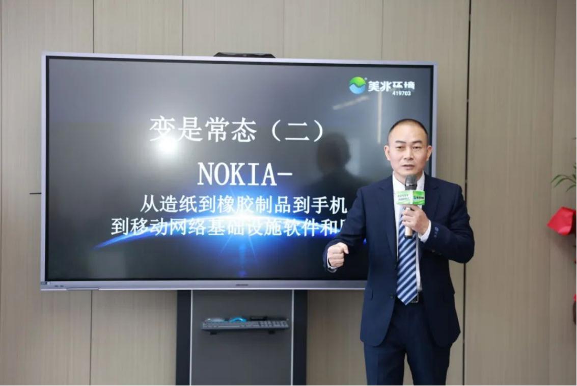 微信圖片_20230112174936.jpg